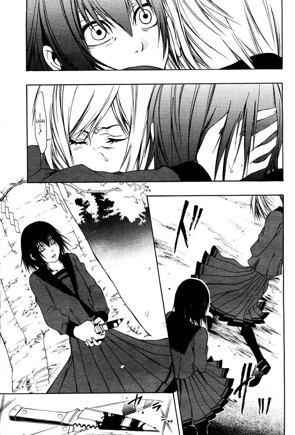Page 27 Chapter 5 12 Nin no Yasashii Koroshiya - Leo Murder Case