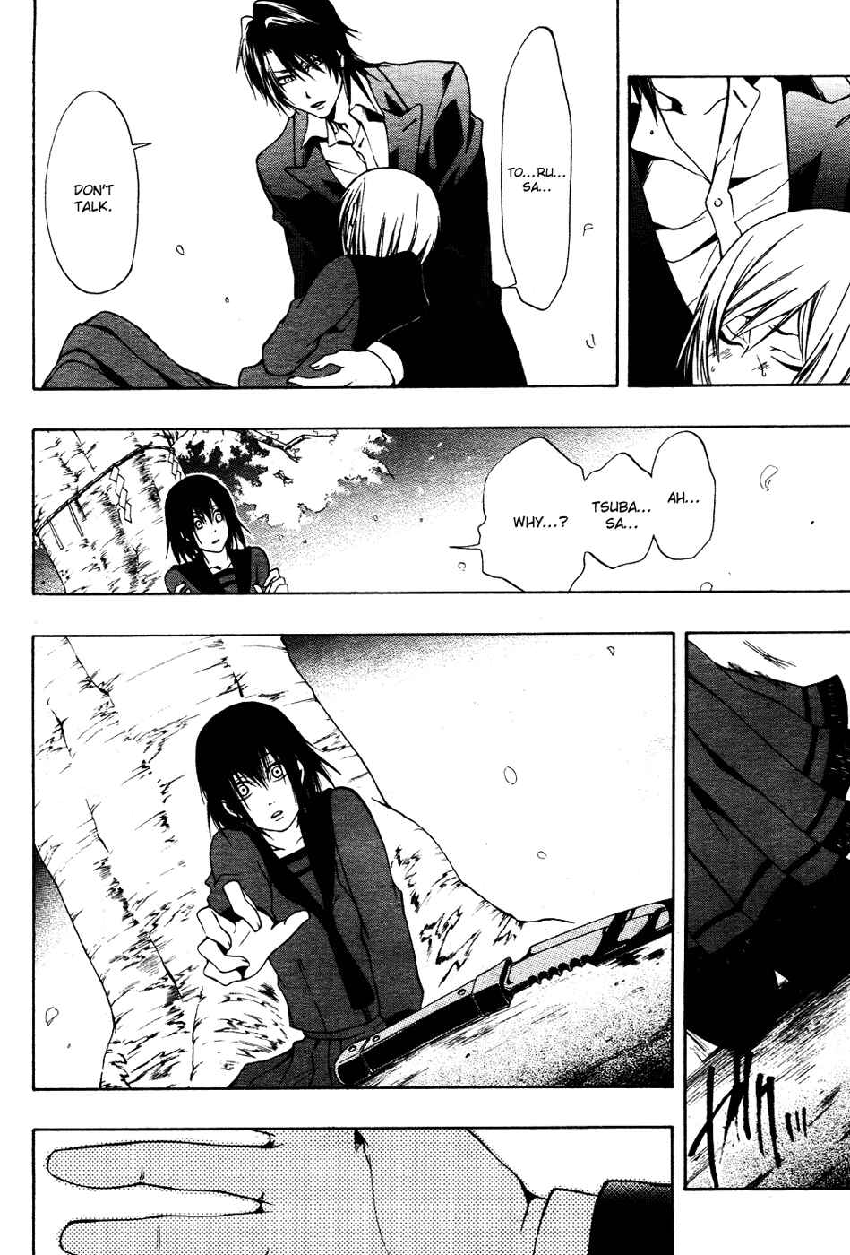 Page 28 Chapter 5 12 Nin no Yasashii Koroshiya - Leo Murder Case
