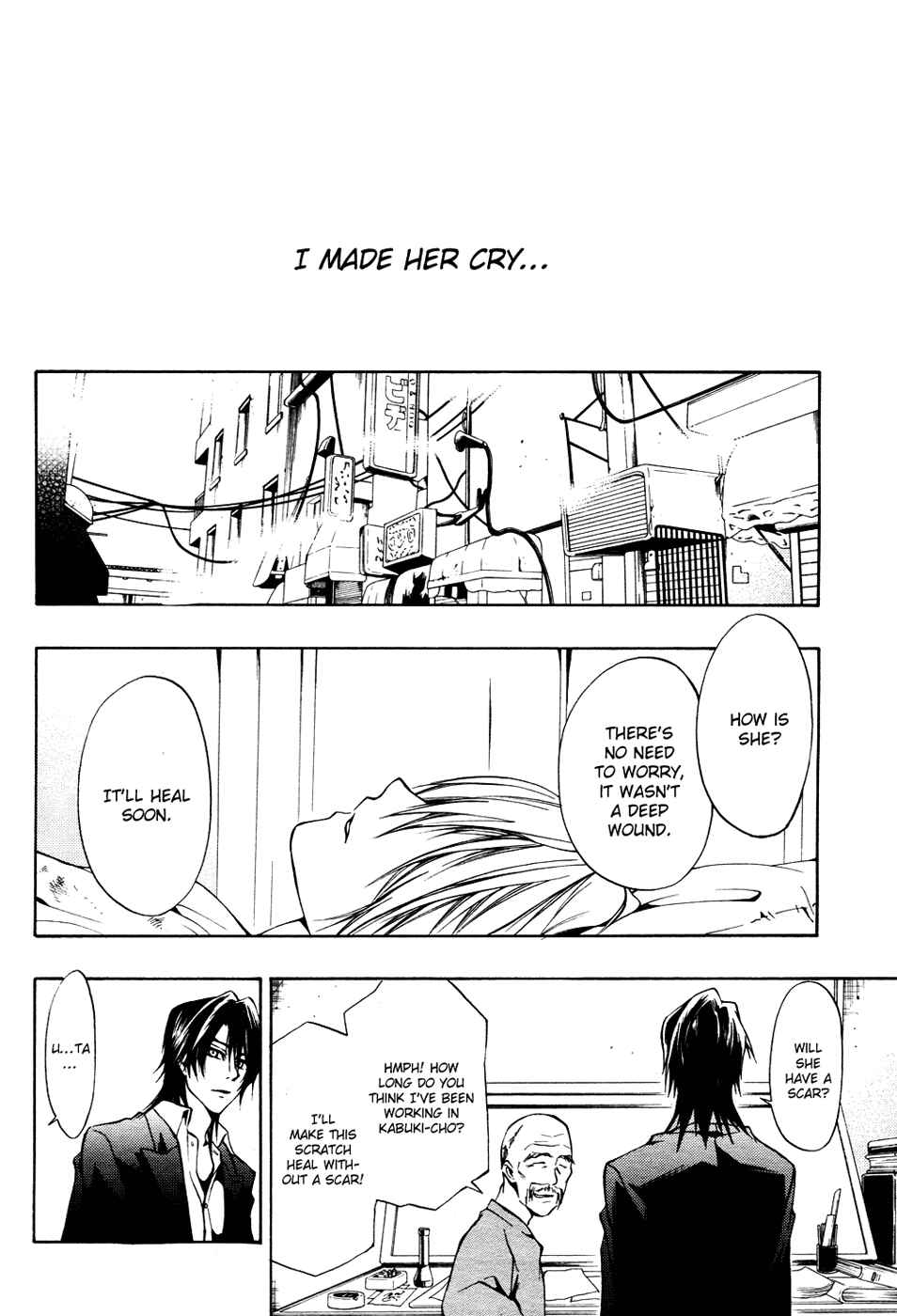 Page 30 Chapter 5 12 Nin no Yasashii Koroshiya - Leo Murder Case