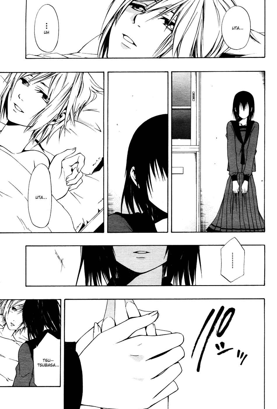 Page 31 Chapter 5 12 Nin no Yasashii Koroshiya - Leo Murder Case