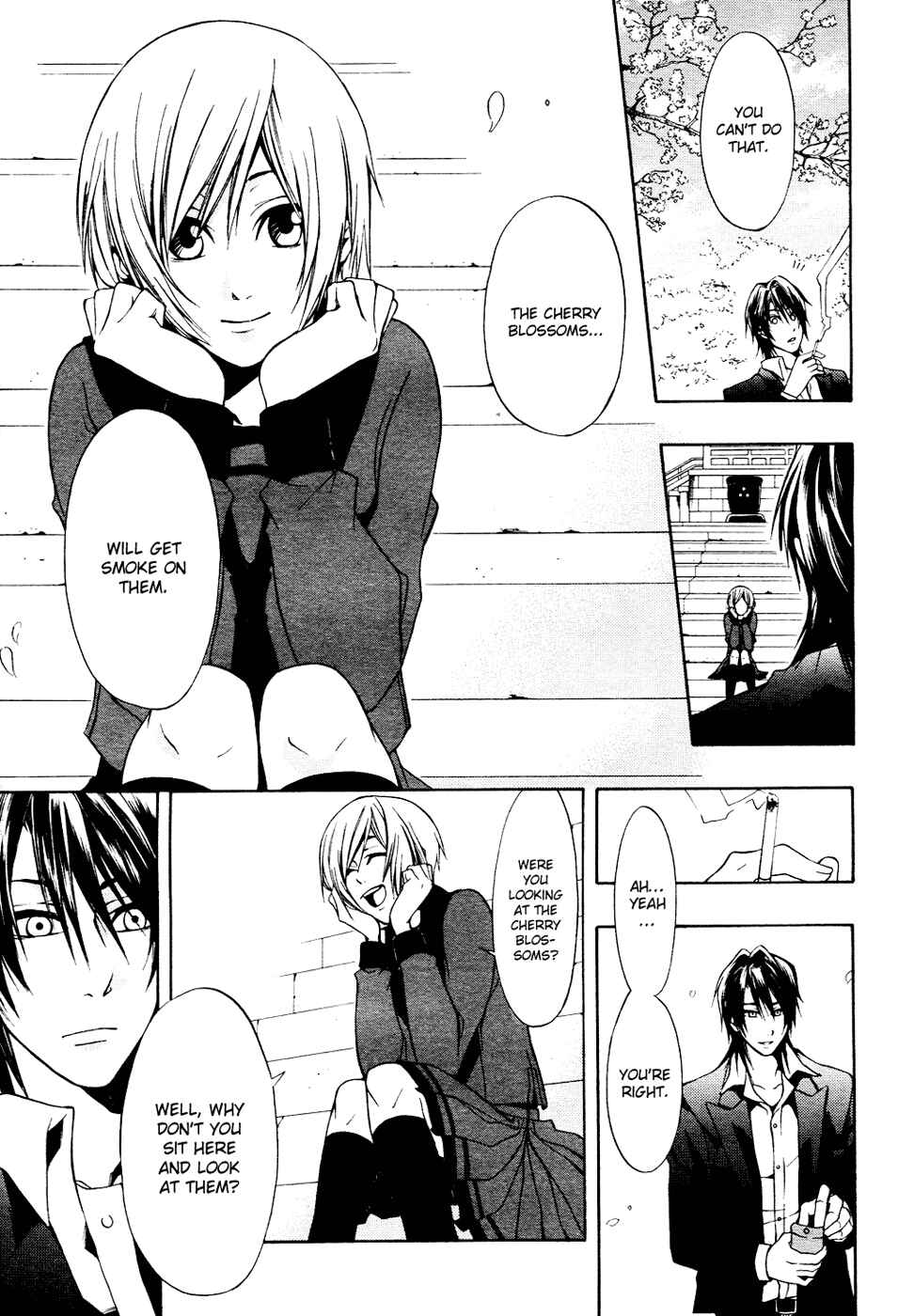 Page 5 Chapter 5 12 Nin no Yasashii Koroshiya - Leo Murder Case