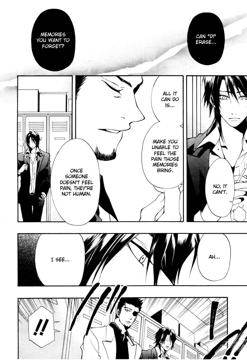 Page 23 Chapter 7 12 Nin no Yasashii Koroshiya - Leo Murder Case