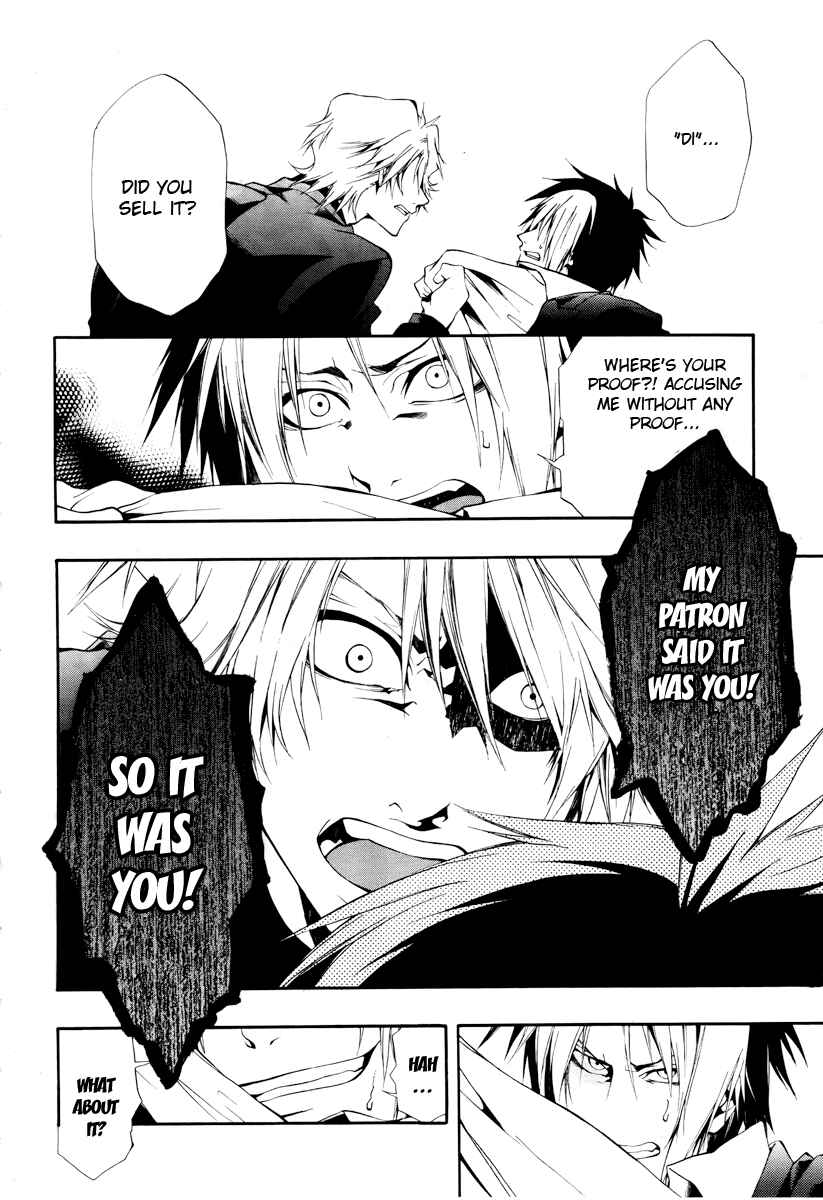 Page 25 Chapter 7 12 Nin no Yasashii Koroshiya - Leo Murder Case