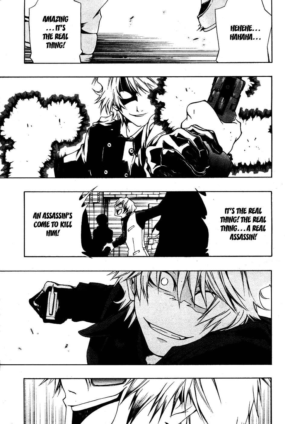 Page 13 Chapter 3 12 Nin no Yasashii Koroshiya - Leo Murder Case
