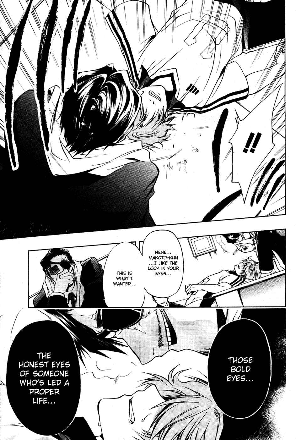 Page 5 Chapter 3 12 Nin no Yasashii Koroshiya - Leo Murder Case