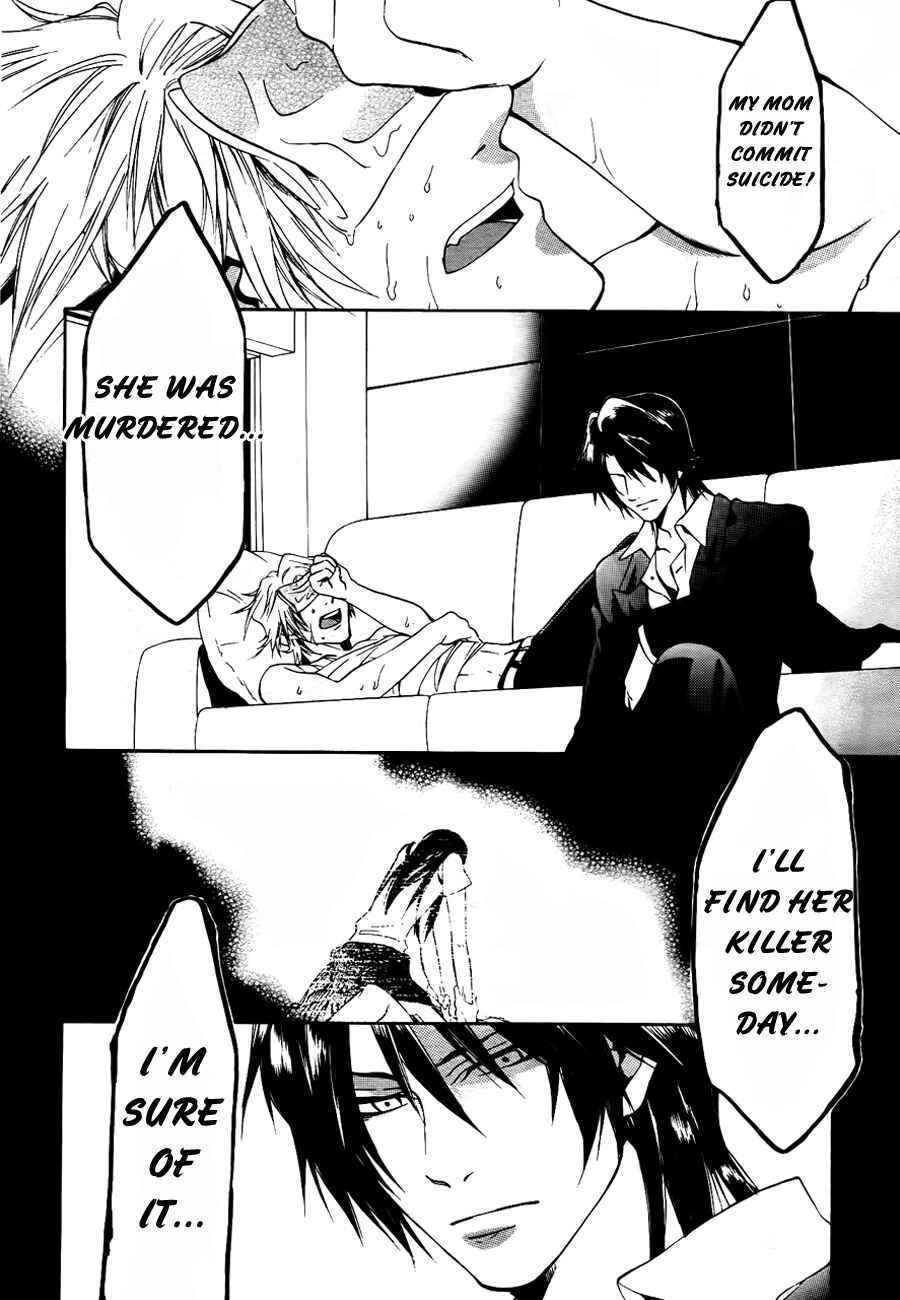 Page 10 Chapter 9 12 Nin no Yasashii Koroshiya - Leo Murder Case