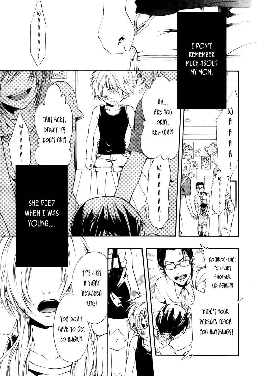 Page 2 Chapter 9 12 Nin no Yasashii Koroshiya - Leo Murder Case