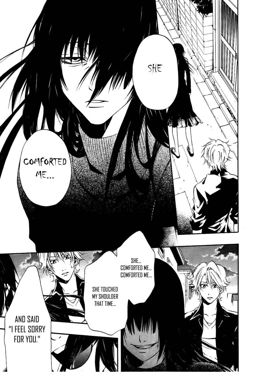 Page 21 Chapter 9 12 Nin no Yasashii Koroshiya - Leo Murder Case