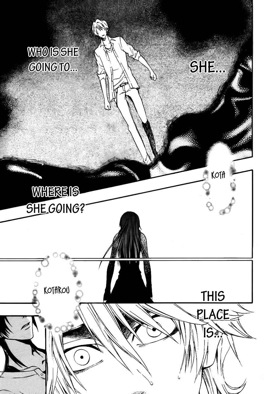 Page 23 Chapter 9 12 Nin no Yasashii Koroshiya - Leo Murder Case