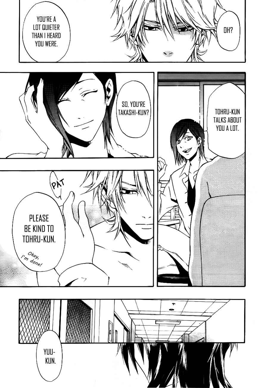 Page 30 Chapter 9 12 Nin no Yasashii Koroshiya - Leo Murder Case