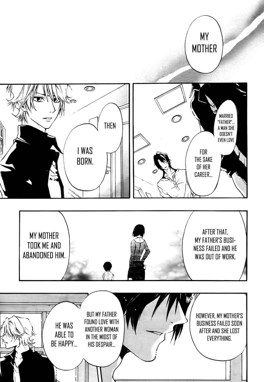 Page 34 Chapter 9 12 Nin no Yasashii Koroshiya - Leo Murder Case