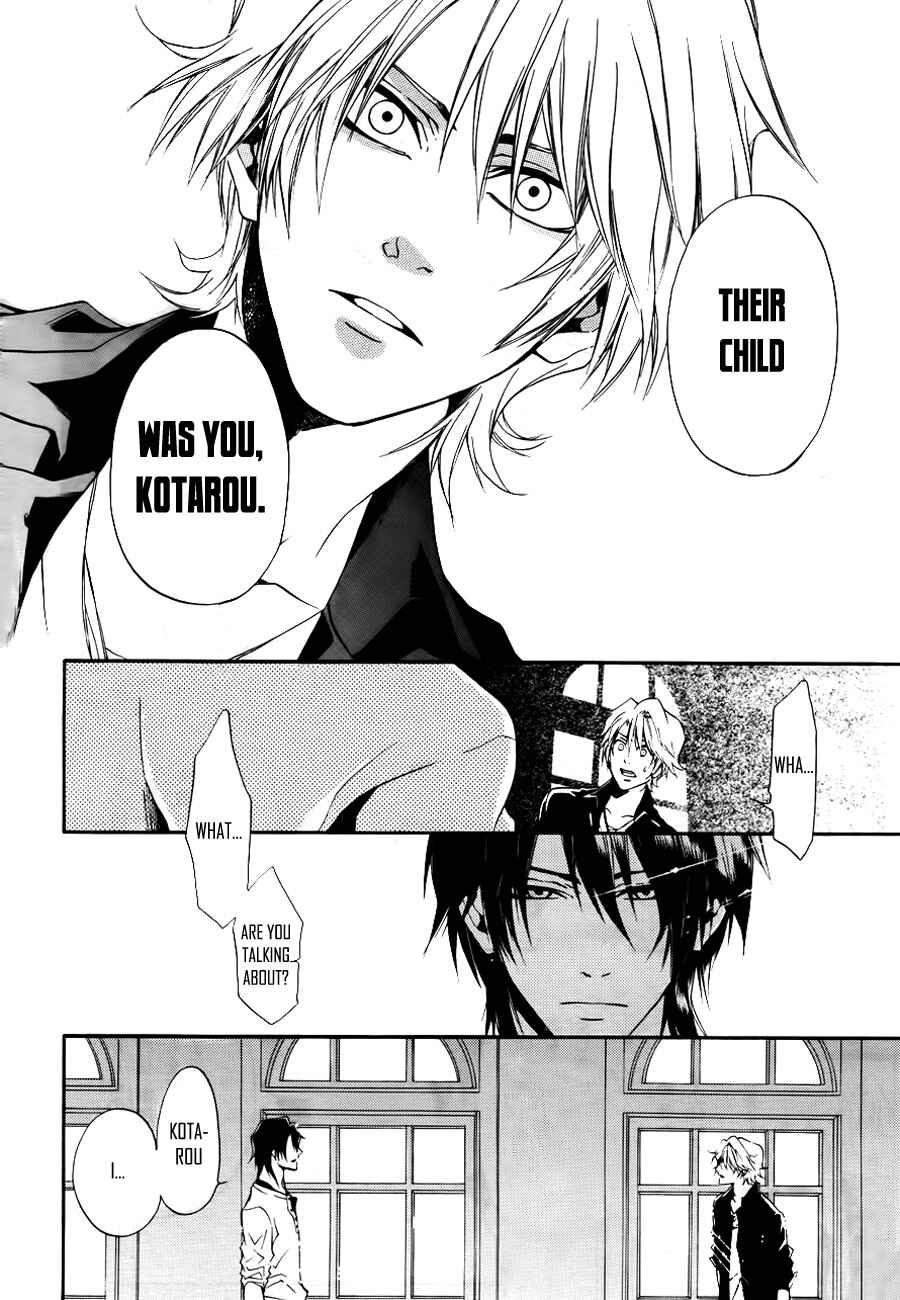 Page 35 Chapter 9 12 Nin no Yasashii Koroshiya - Leo Murder Case