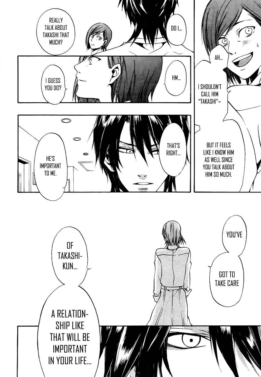 Page 8 Chapter 9 12 Nin no Yasashii Koroshiya - Leo Murder Case