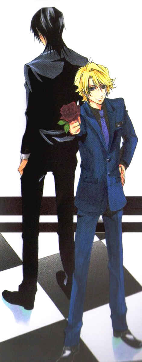 Page 4 Chapter 10.5 12 Nin no Yasashii Koroshiya - Leo Murder Case