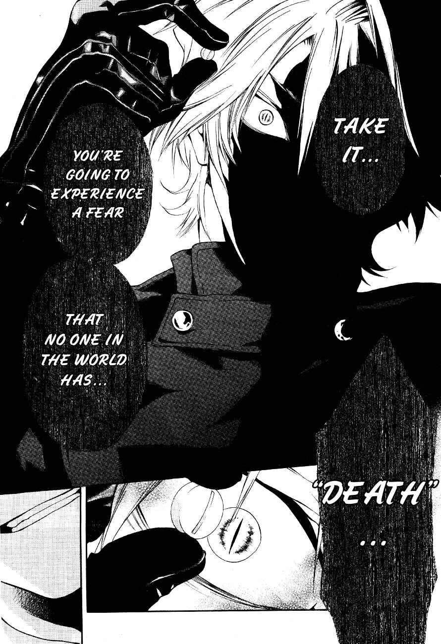 Page 22 Chapter 8 12 Nin no Yasashii Koroshiya - Leo Murder Case