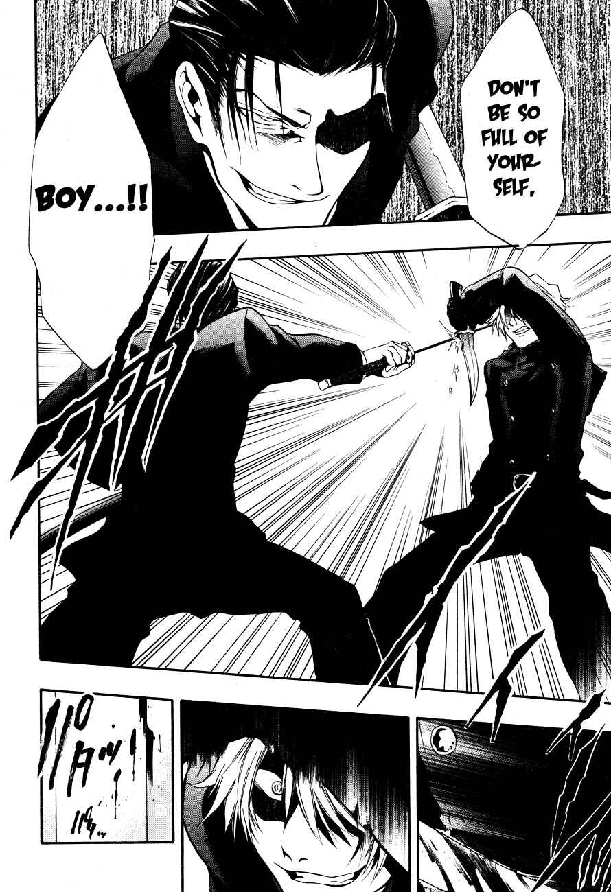 Page 23 Chapter 8 12 Nin no Yasashii Koroshiya - Leo Murder Case