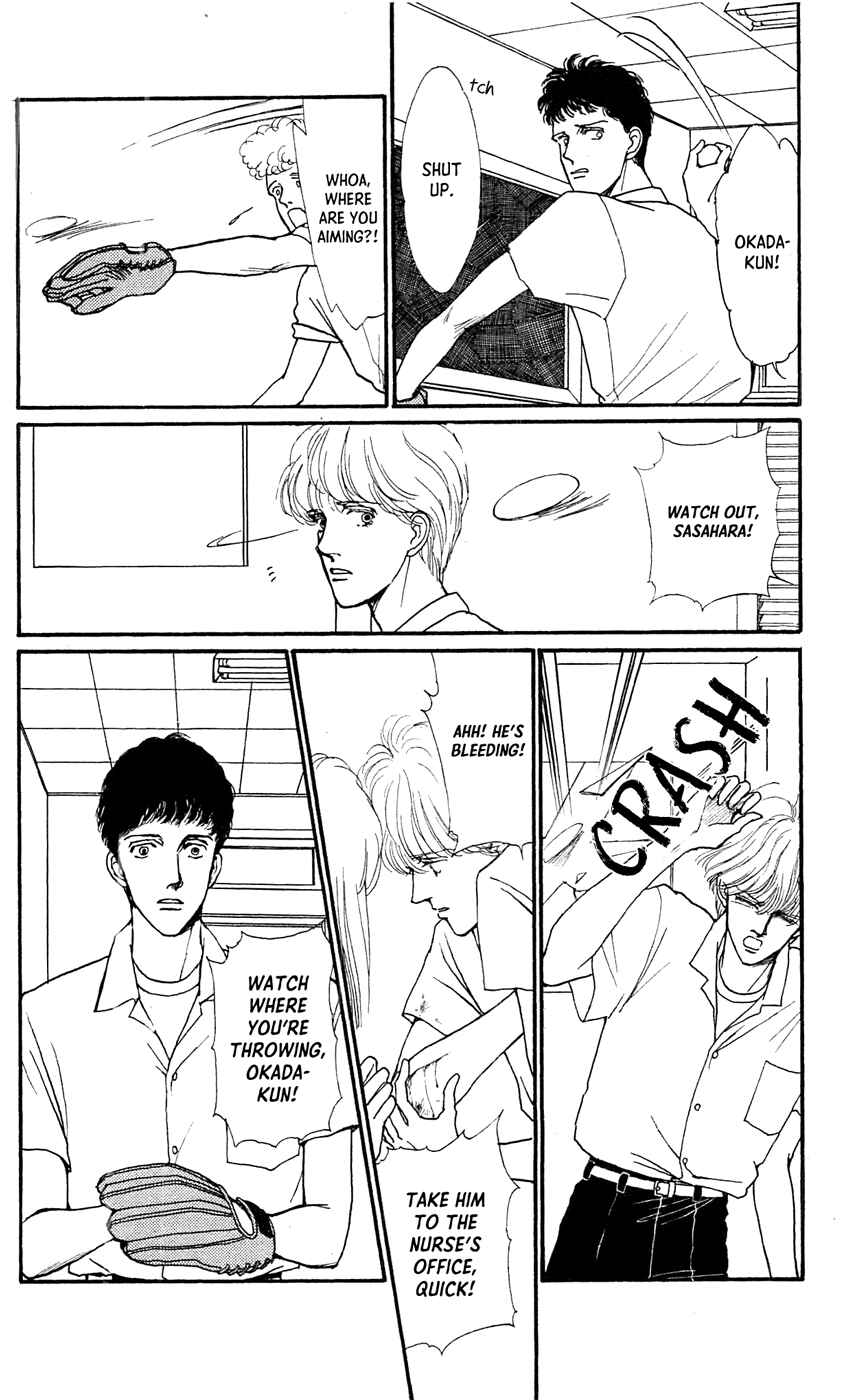 Page 12 Chapter 4 Saboten