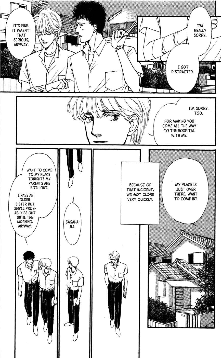 Page 13 Chapter 4 Saboten