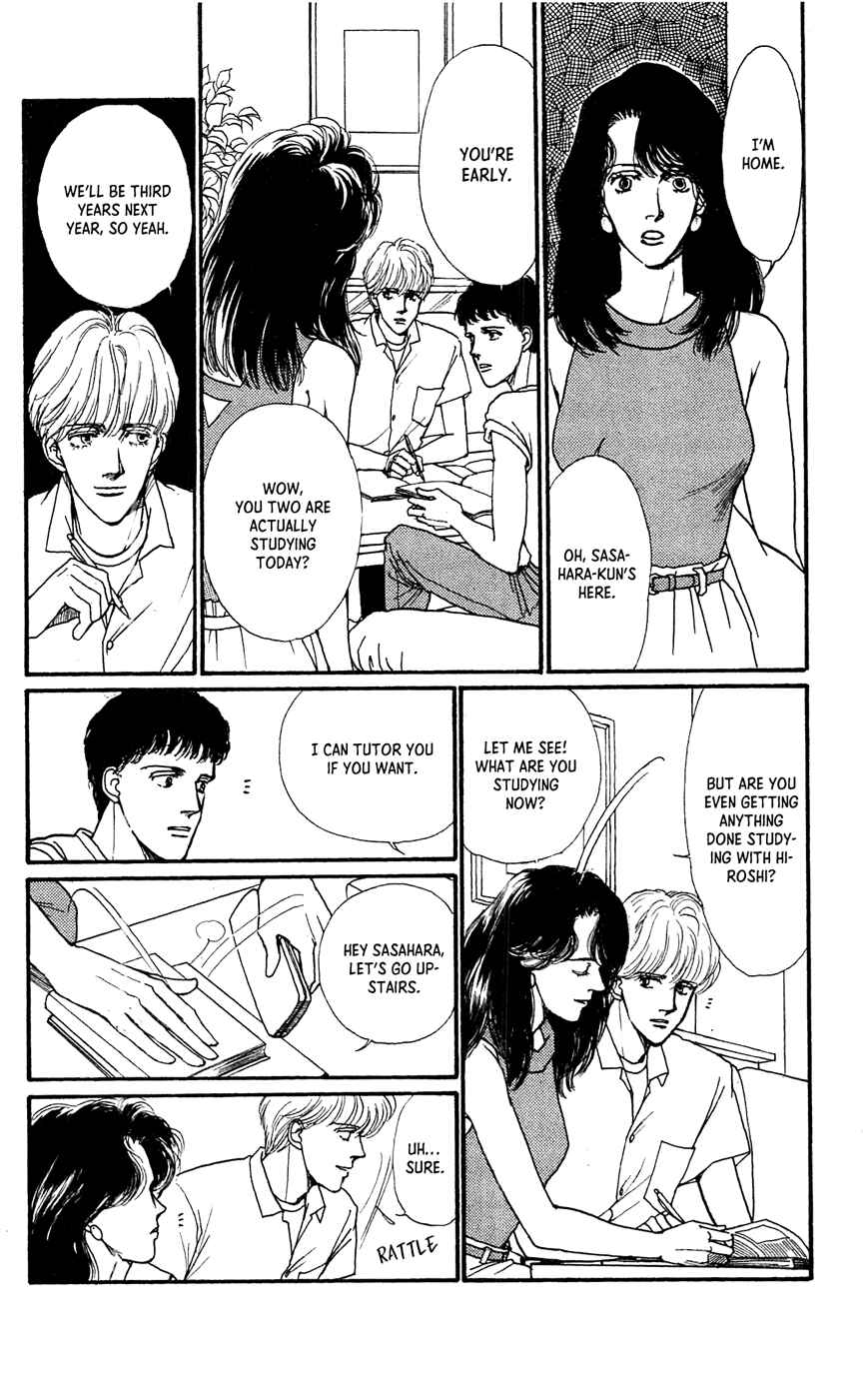 Page 14 Chapter 4 Saboten