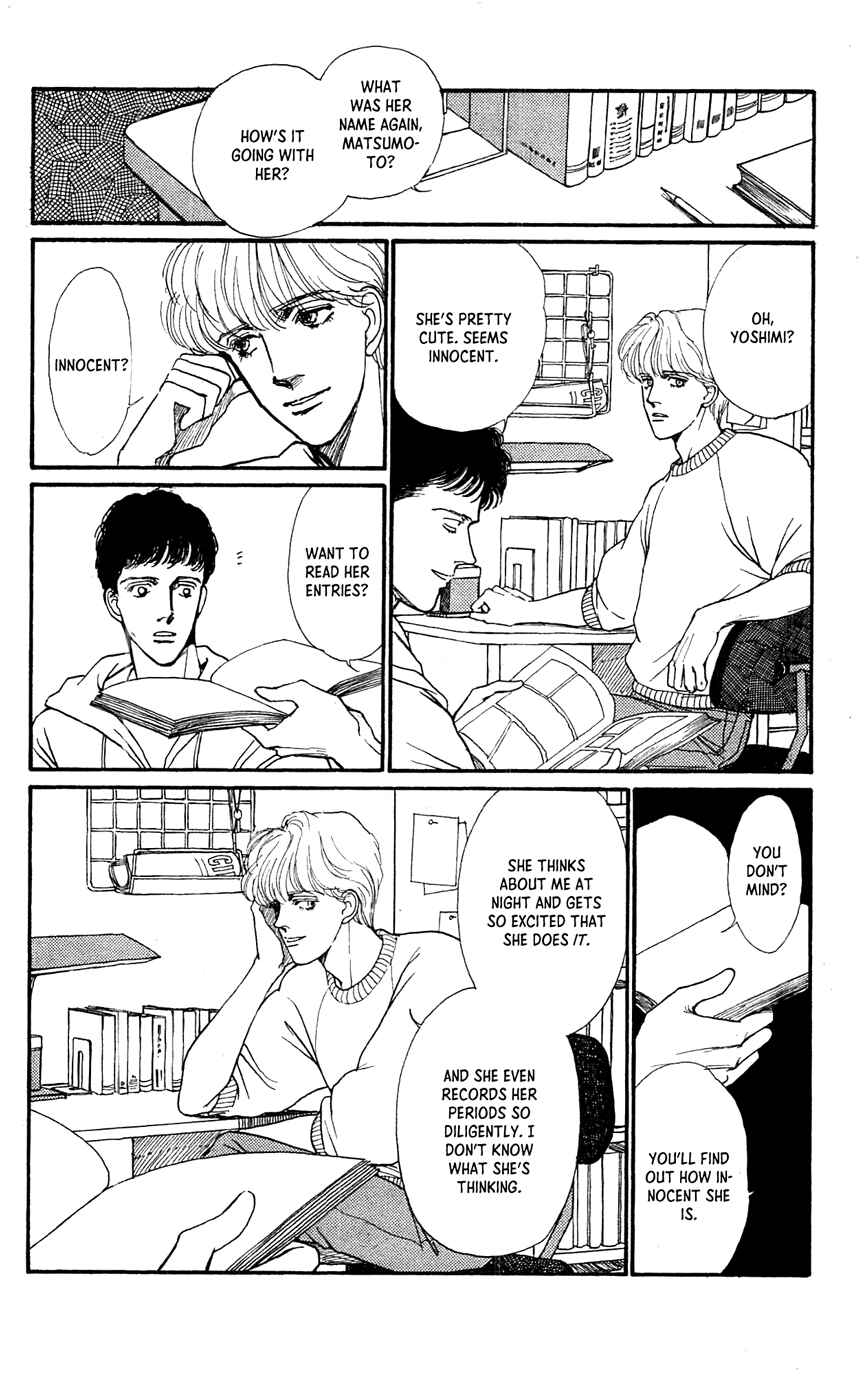 Page 20 Chapter 4 Saboten