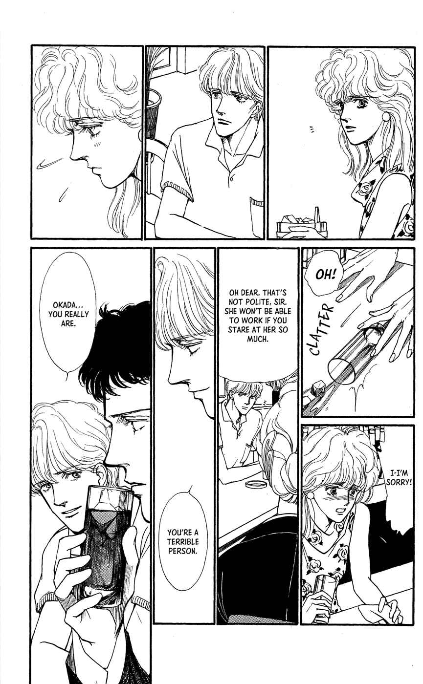 Page 39 Chapter 4 Saboten