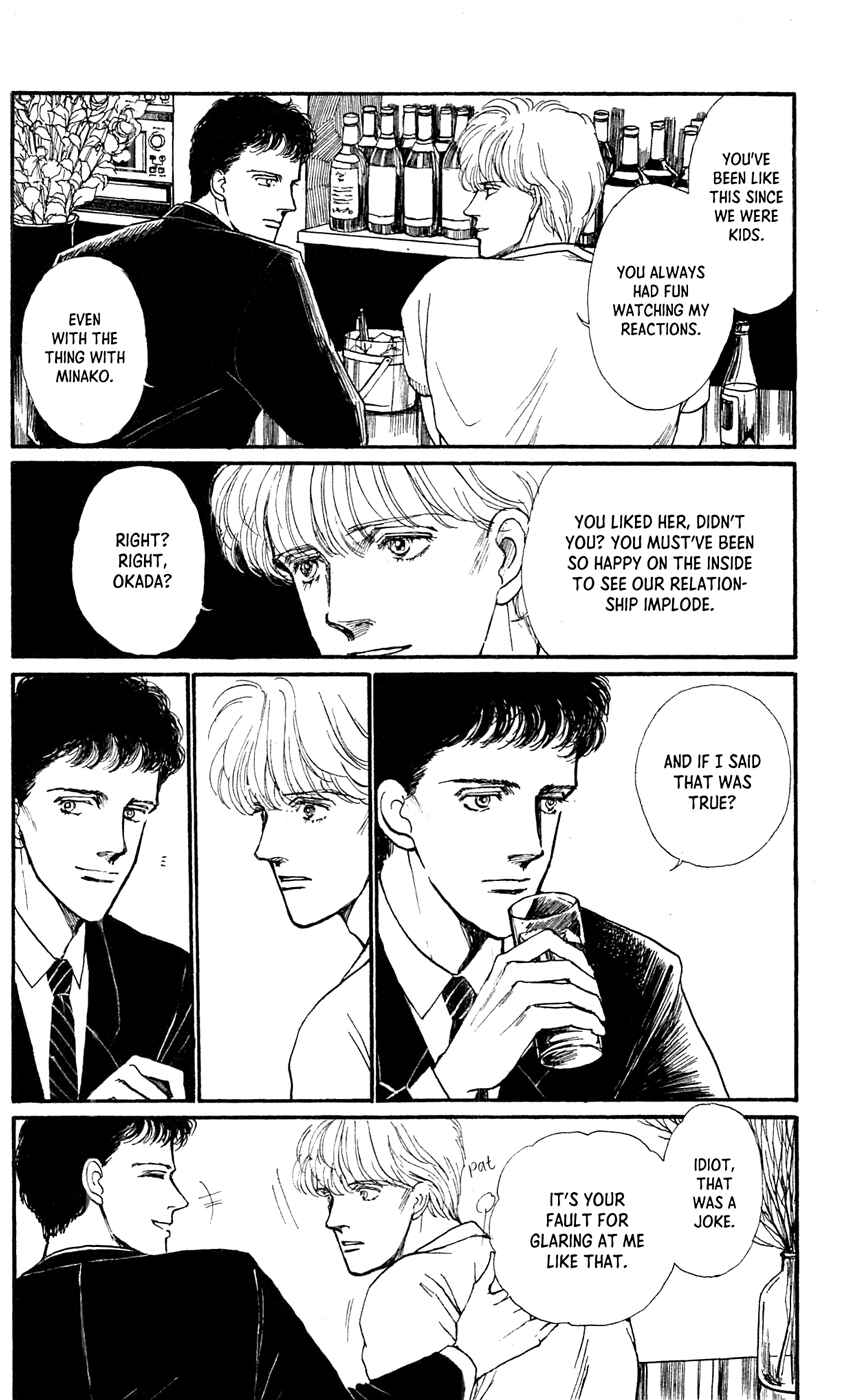 Page 40 Chapter 4 Saboten