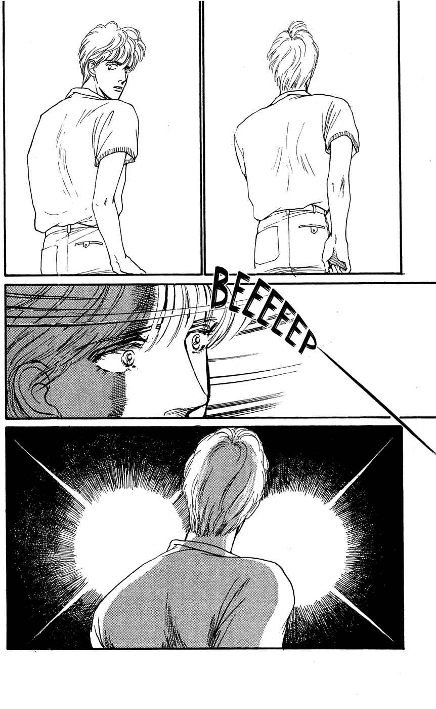 Page 44 Chapter 4 Saboten
