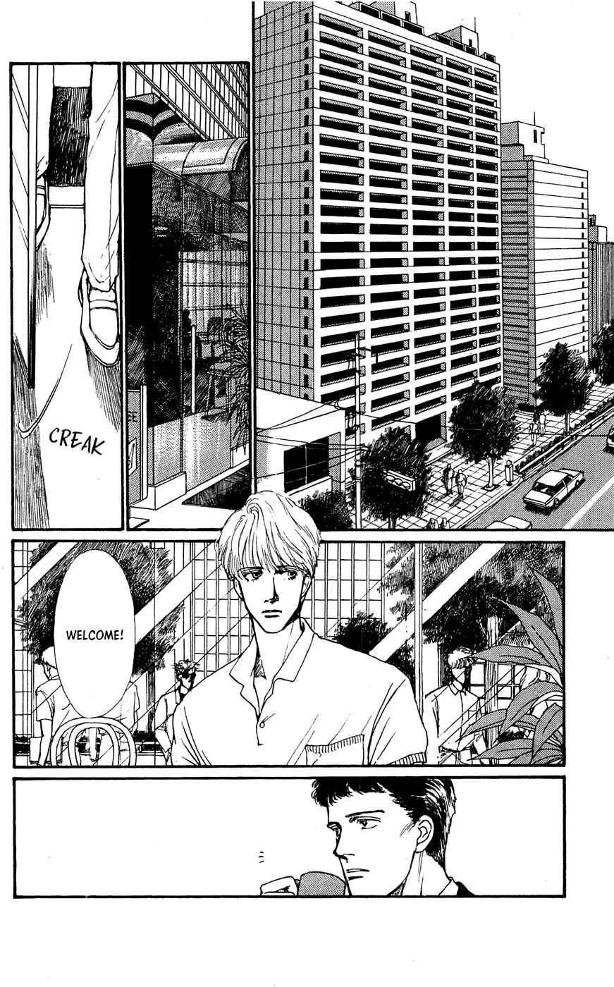 Page 8 Chapter 4 Saboten