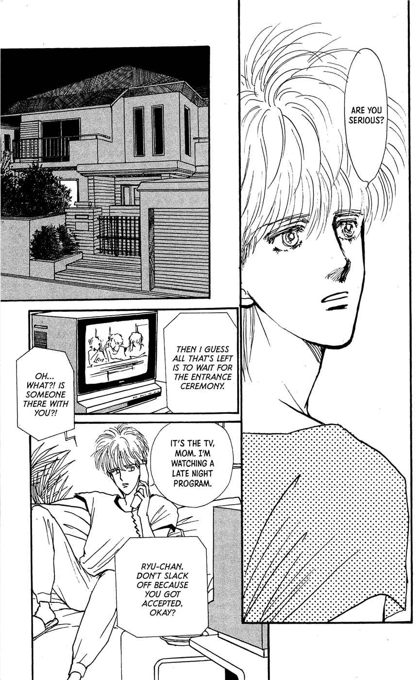 Page 12 Chapter 5 Saboten