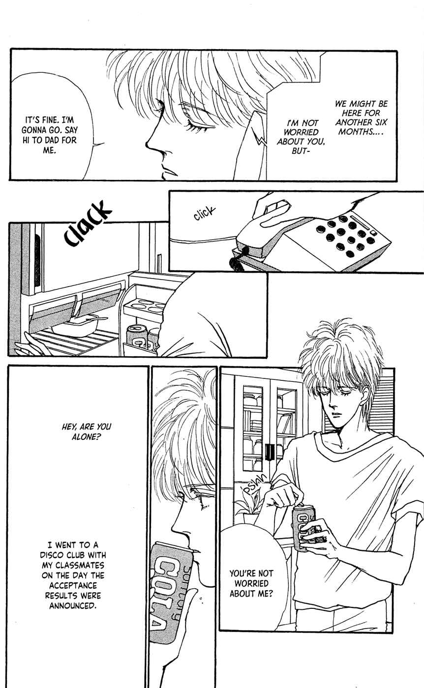 Page 13 Chapter 5 Saboten