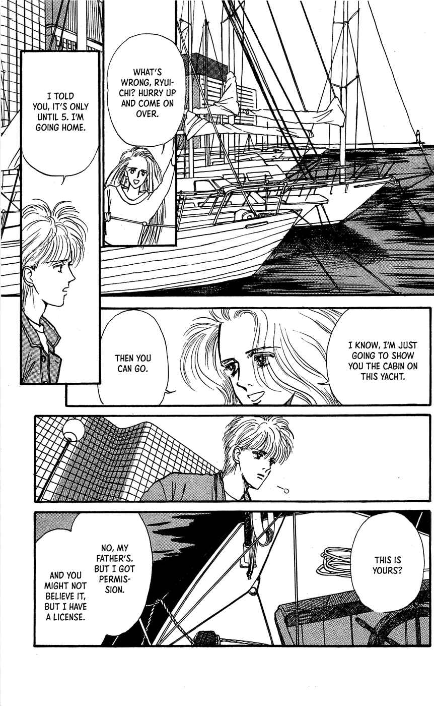 Page 16 Chapter 5 Saboten