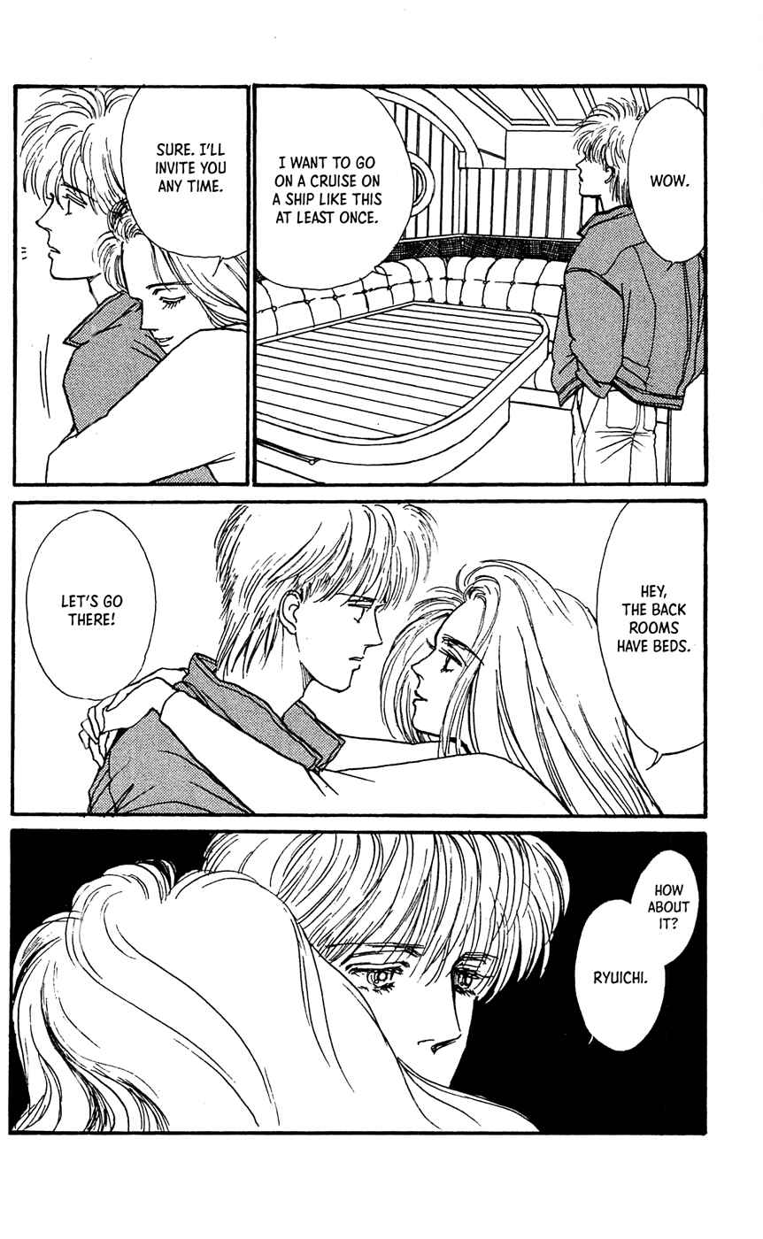 Page 17 Chapter 5 Saboten