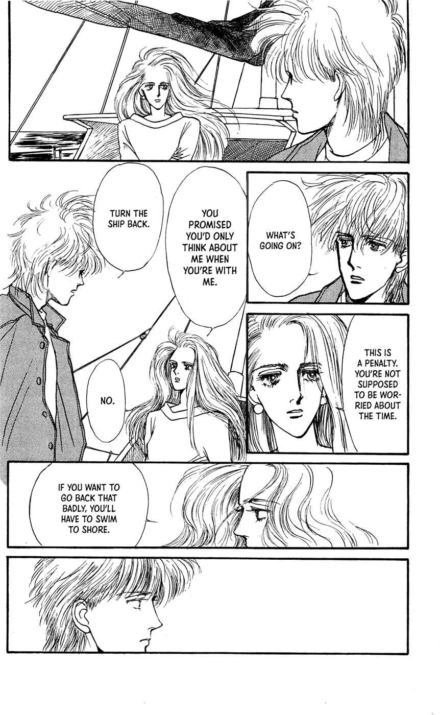 Page 19 Chapter 5 Saboten
