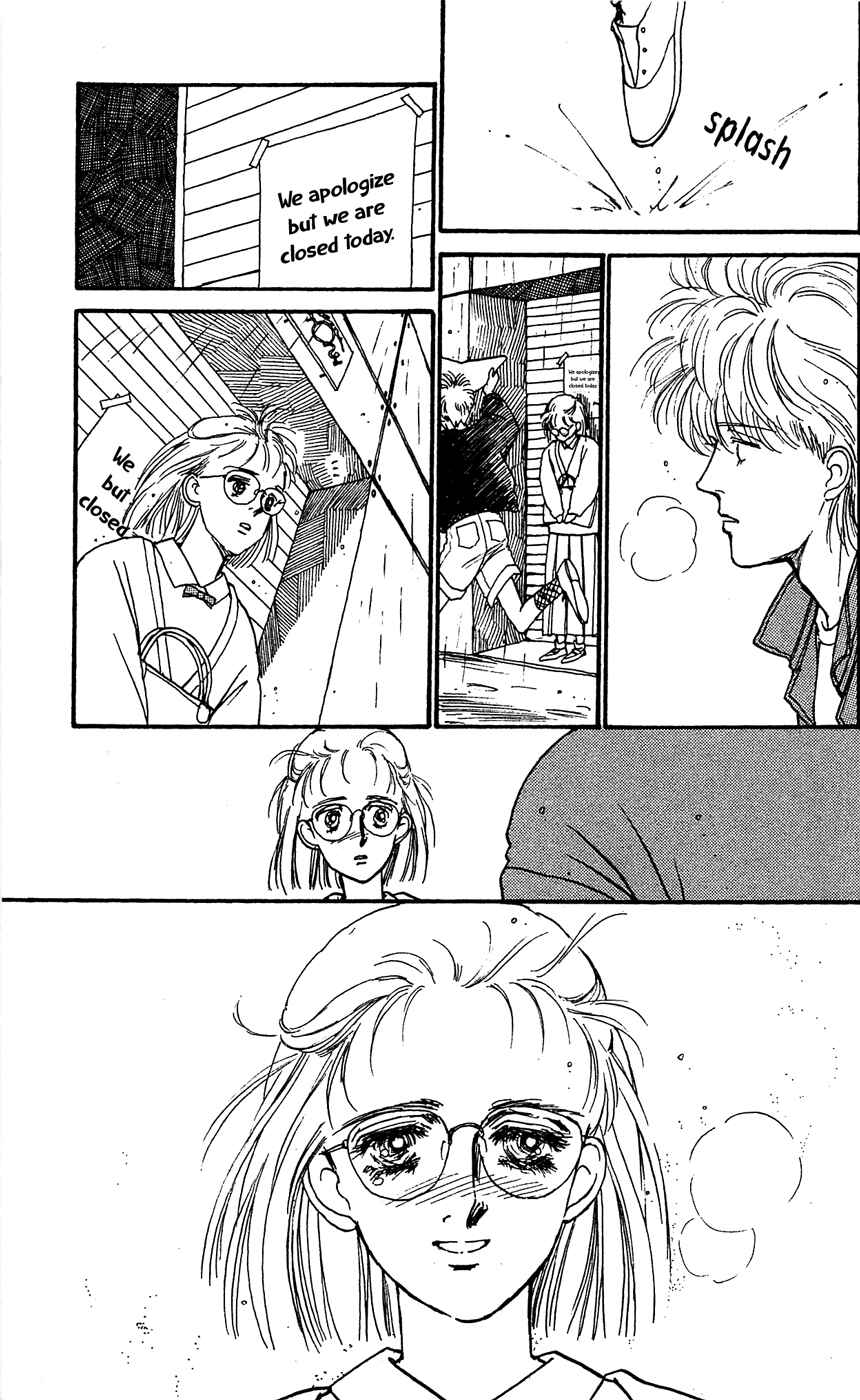 Page 22 Chapter 5 Saboten