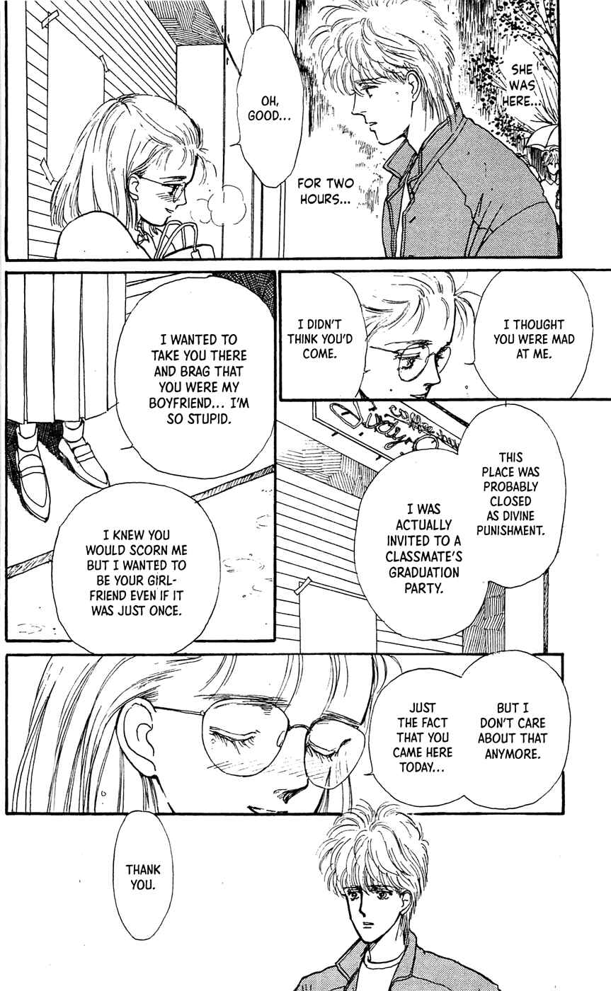 Page 23 Chapter 5 Saboten