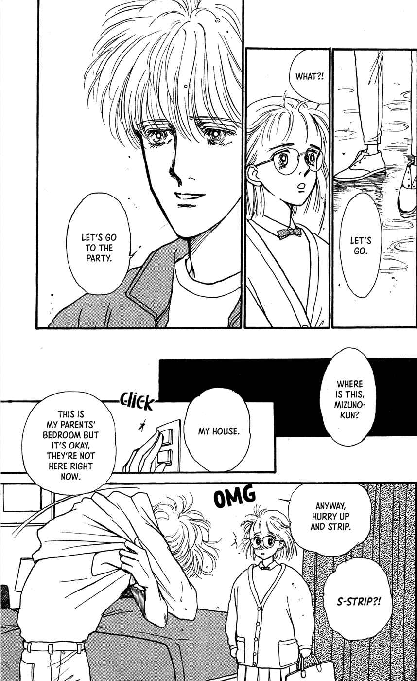 Page 24 Chapter 5 Saboten