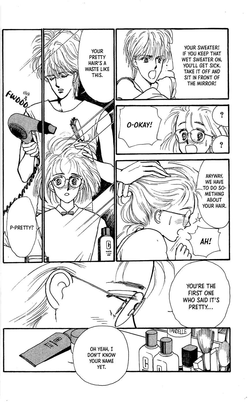 Page 25 Chapter 5 Saboten