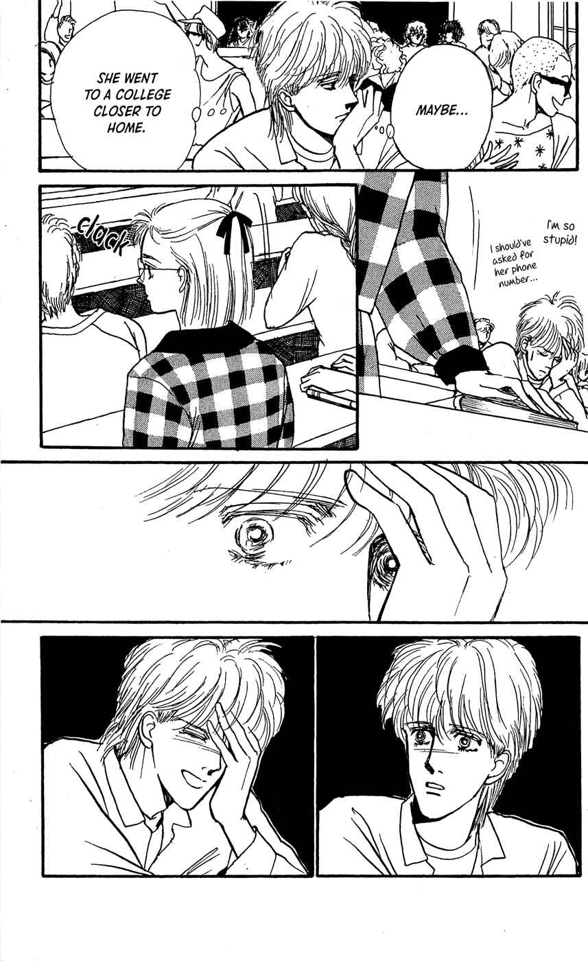 Page 40 Chapter 5 Saboten