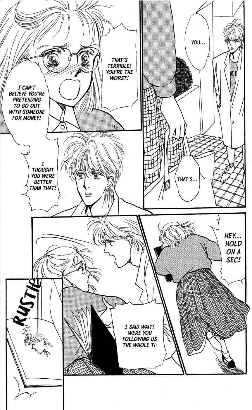 Page 8 Chapter 5 Saboten