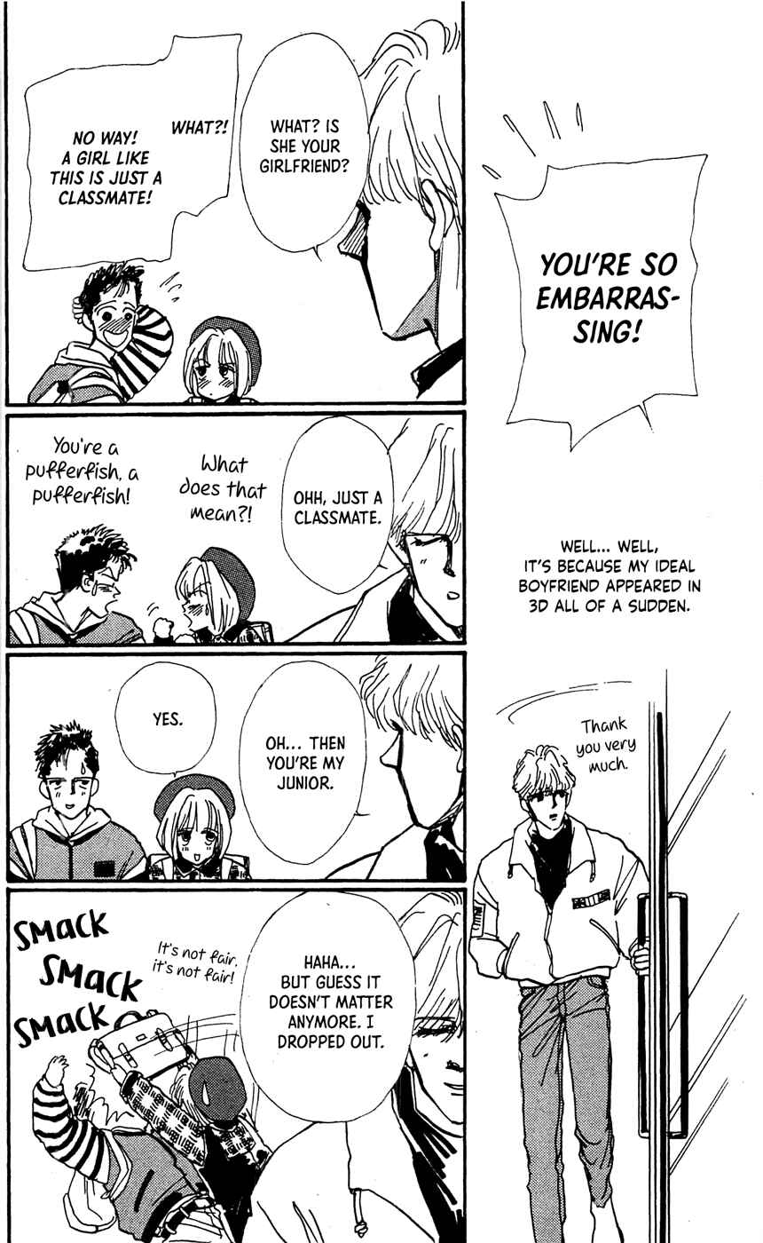 Page 14 Chapter 6 Saboten