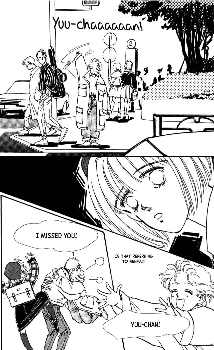 Page 16 Chapter 6 Saboten