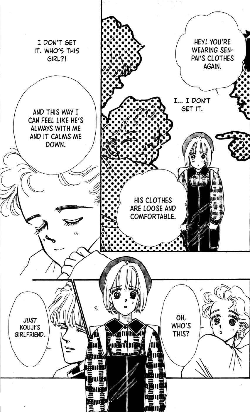 Page 17 Chapter 6 Saboten