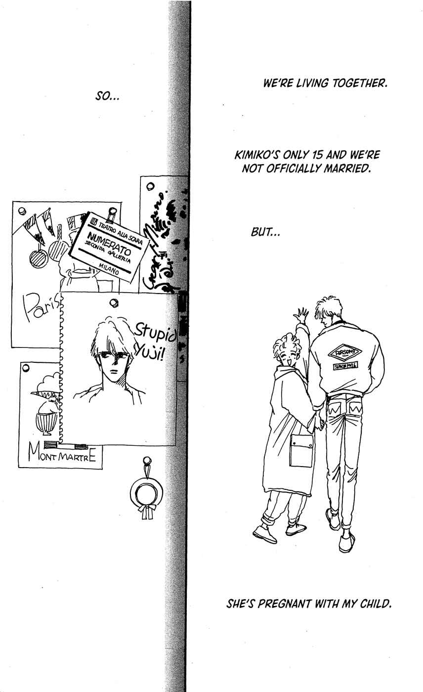 Page 19 Chapter 6 Saboten