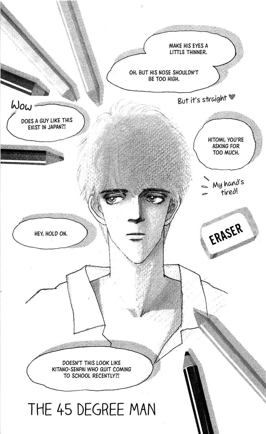 Page 2 Chapter 6 Saboten