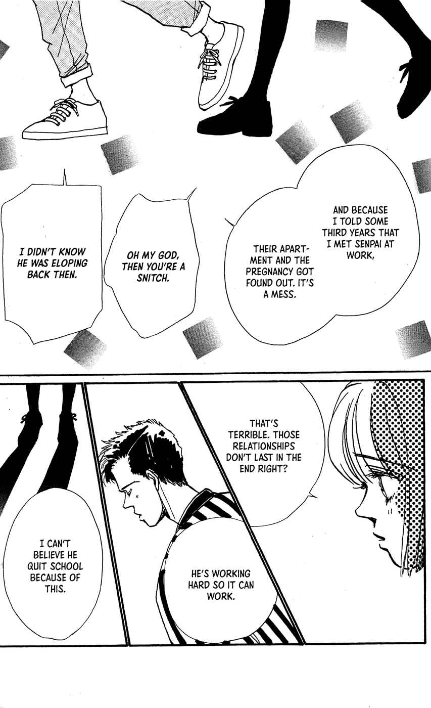 Page 31 Chapter 6 Saboten