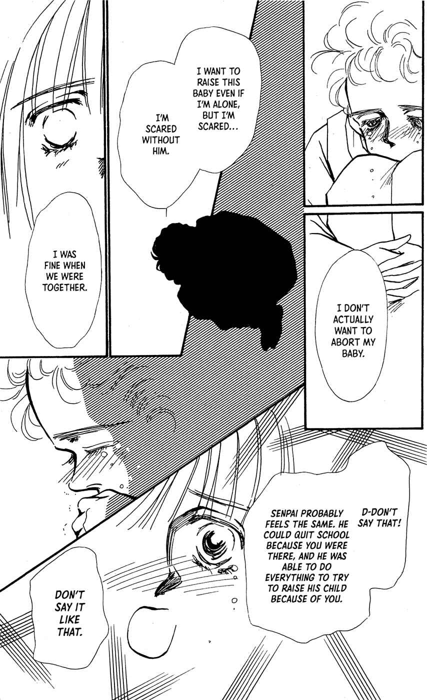 Page 39 Chapter 6 Saboten