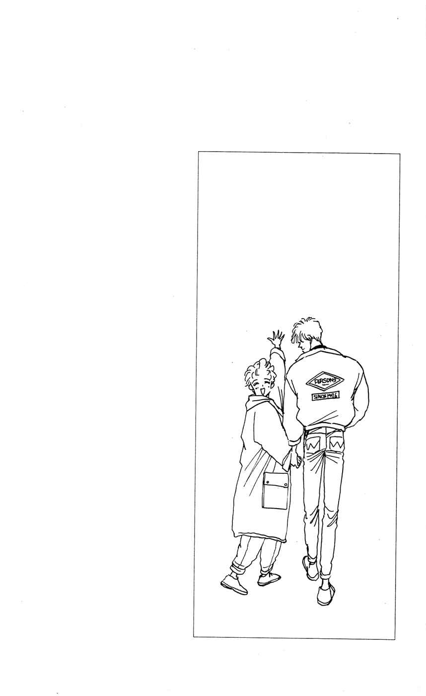 Page 4 Chapter 6 Saboten