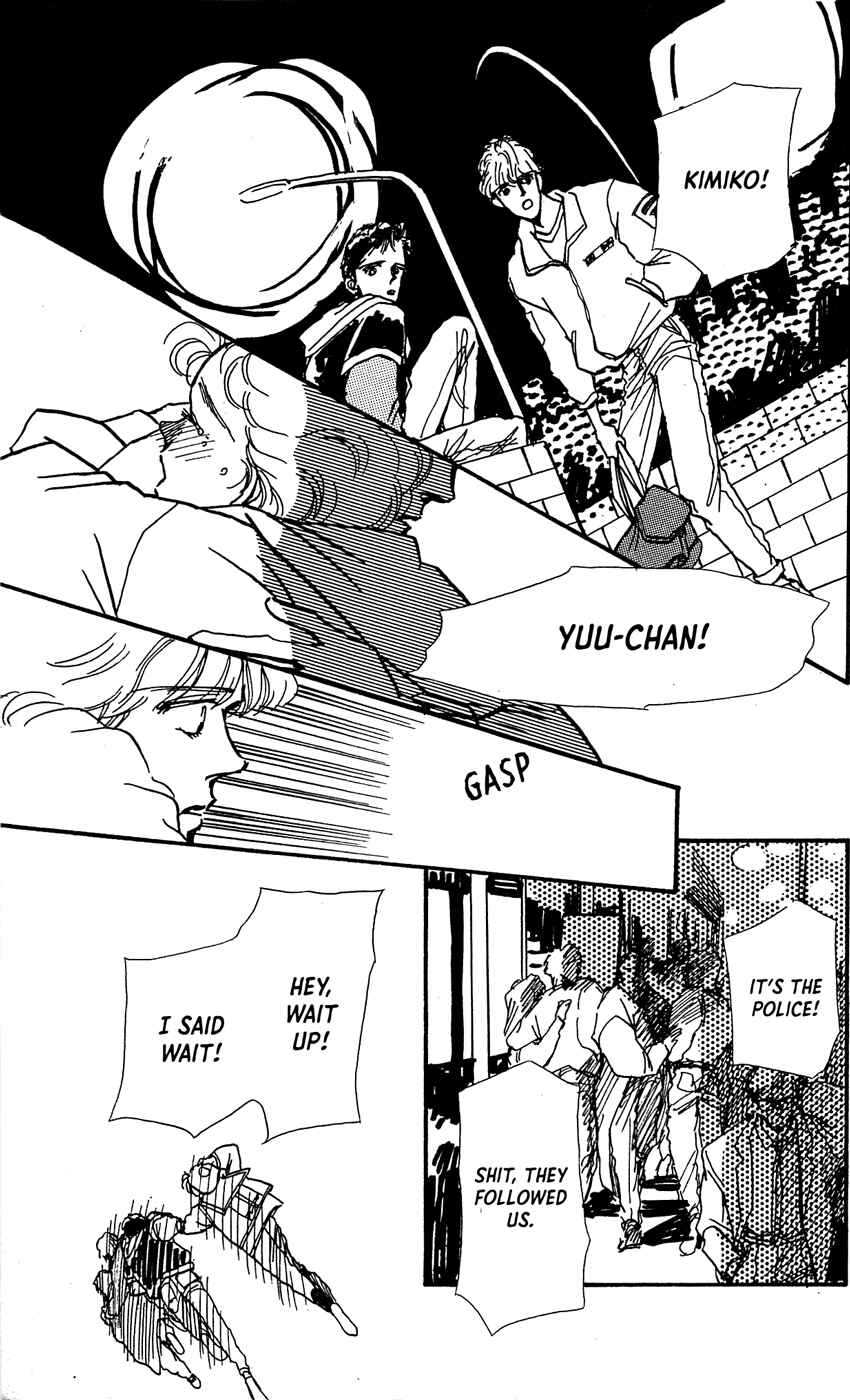 Page 46 Chapter 6 Saboten