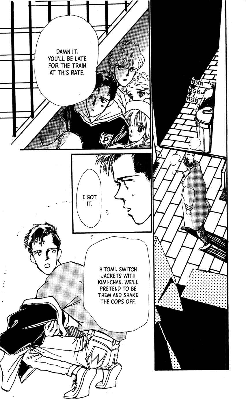 Page 47 Chapter 6 Saboten