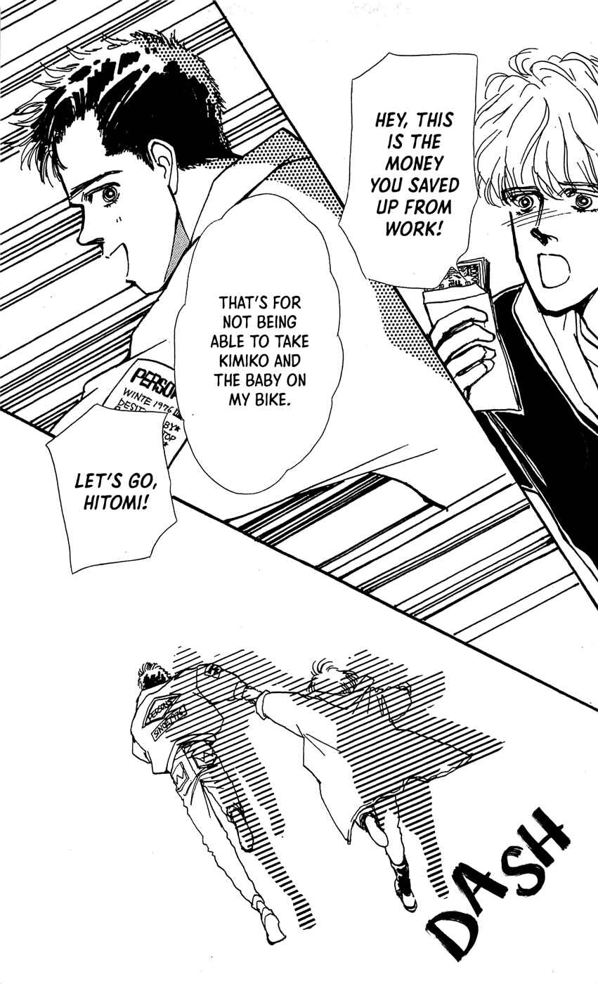 Page 50 Chapter 6 Saboten
